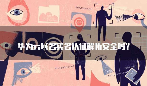 钉钉名片如何链接打印的文件?