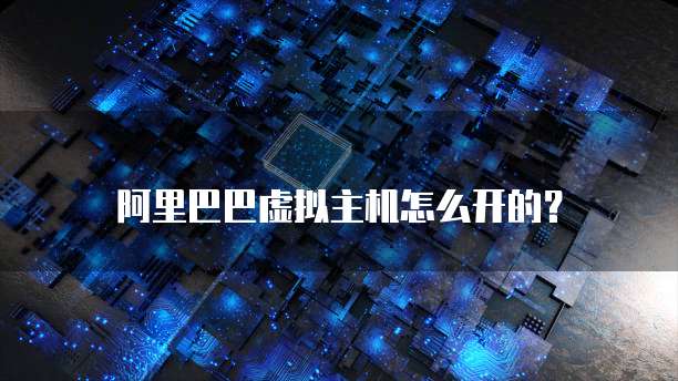 钉钉上财务申请撤销怎么弄回来
