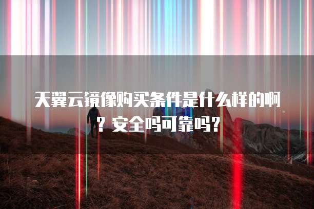 钉钉名片数据是什么?如何使用?