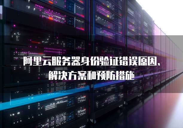 钉钉档案宝费用是多少最新?