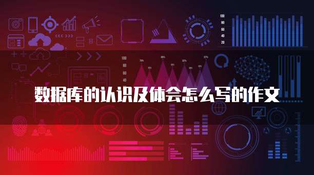 钉钉绩效360价格怎么设置的