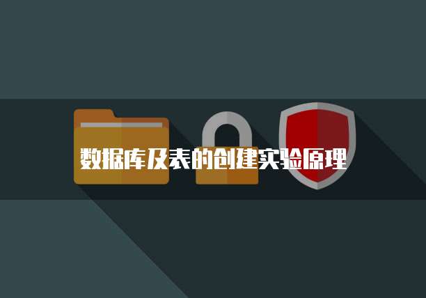 钉钉发票信息在哪里添加