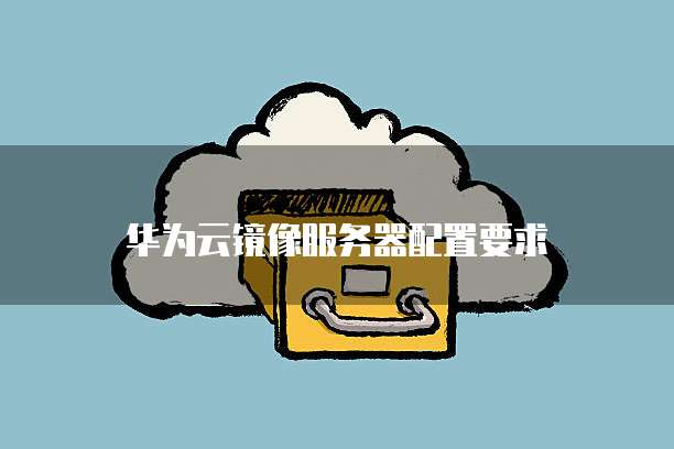 钉钉账款管家费用怎么算出来