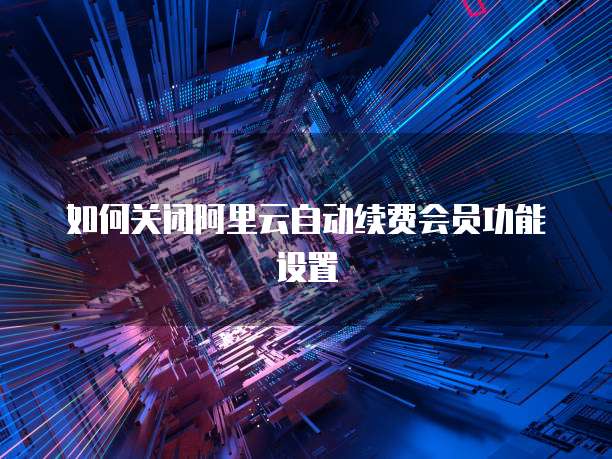 钉钉免费版客户管理在哪设置