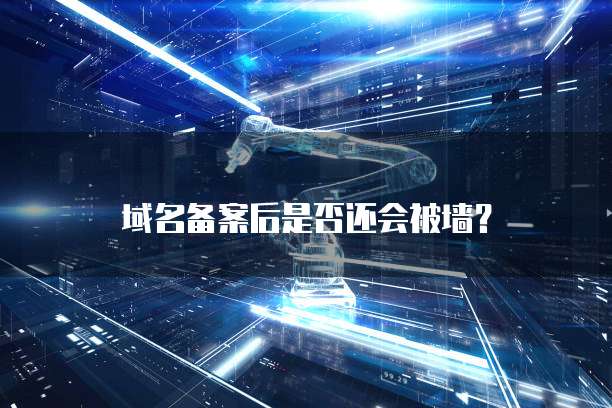 钉钉专业版产品功能怎么开启不了?
