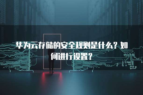 钉钉超级报销在哪里看?