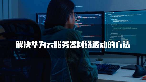 钉钉费用报销流程审批