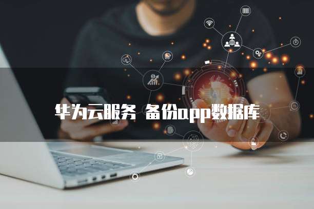 钉钉云课堂如何实现倍速播放?