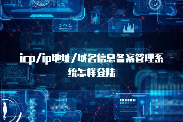 钉钉合伙人1号费用是多少?