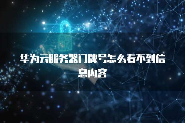 钉钉云课堂如何加速播放文件