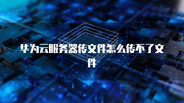 钉钉认证发票在哪里找到