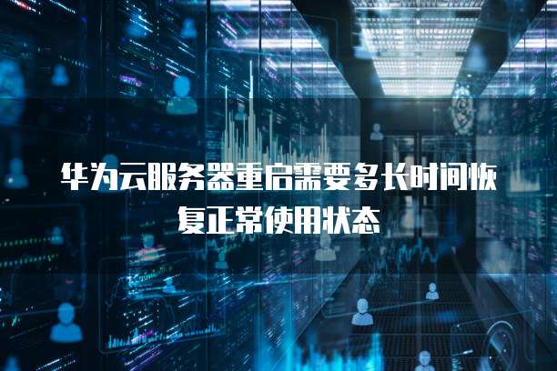钉钉云课堂使用权限设置