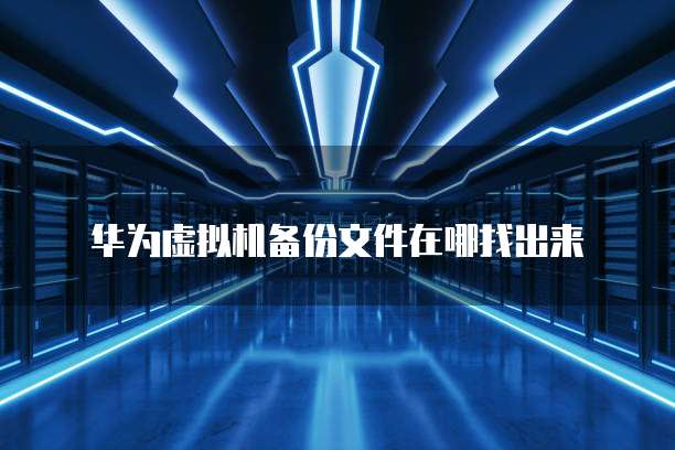钉钉云课堂进不去怎么解决呢
