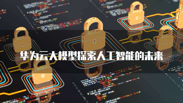 钉钉项目管理与流程设置在哪里打开啊