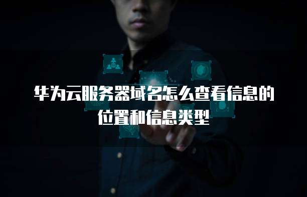 钉钉名片怎么删除