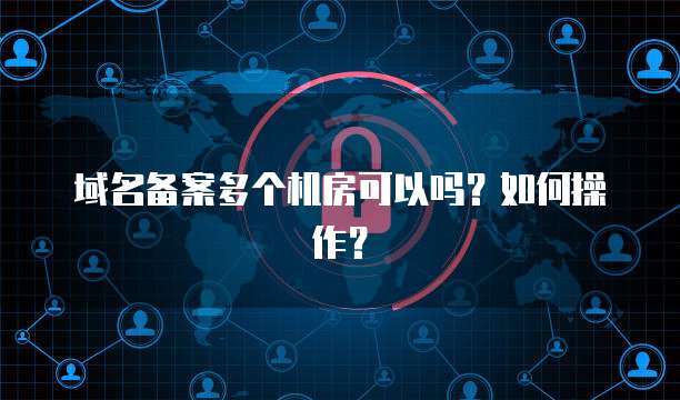 钉钉如何开启专业版模式