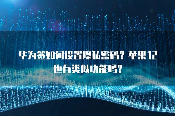 钉钉企趣云激励费用是什么?