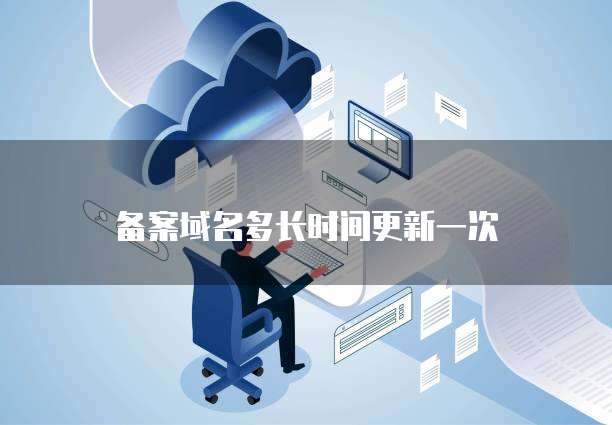 钉钉限时审批怎么用不了了