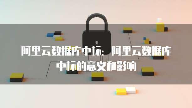 钉钉好队友如何使用