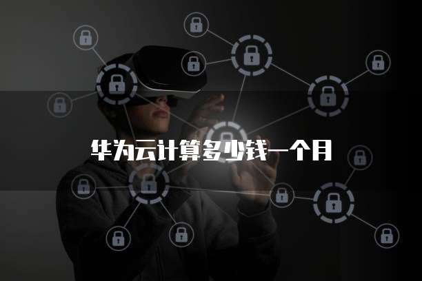 钉钉财务报销:还需要签纸质的协议吗?
