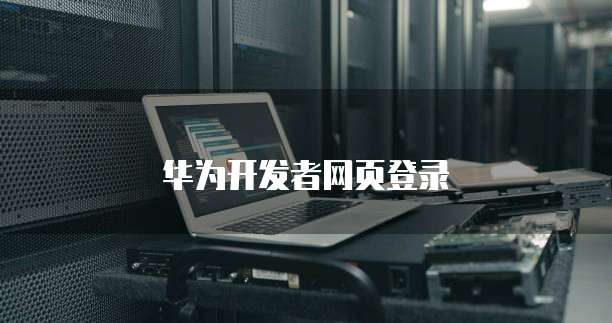 钉钉智能薪酬内容设置方法是什么样的