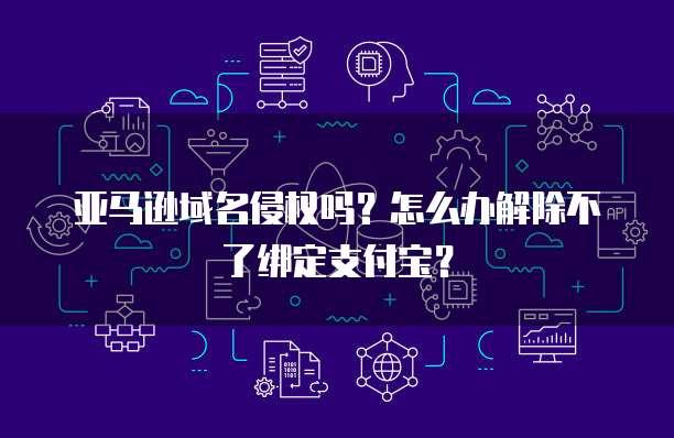 钉钉名片怎么增加号码和姓名信息