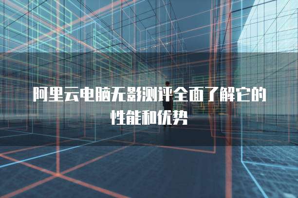 钉钉订单日记费用怎么退回