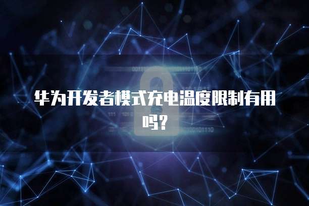 钉钉销售管理系统在哪里打开?