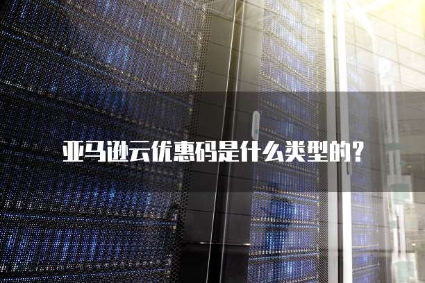 钉钉设备云维保怎么退出