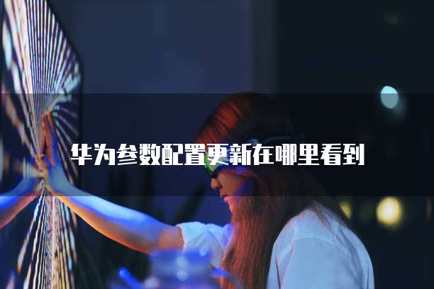 钉钉叮当答题怎么用啊
