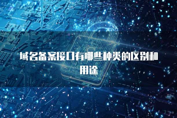 钉钉财务管理制度与报销制度一样吗?