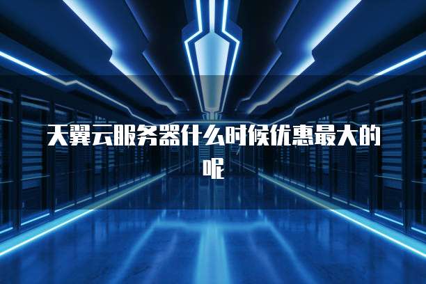 销售日报表导出数据:钉钉的便利性与操作技巧