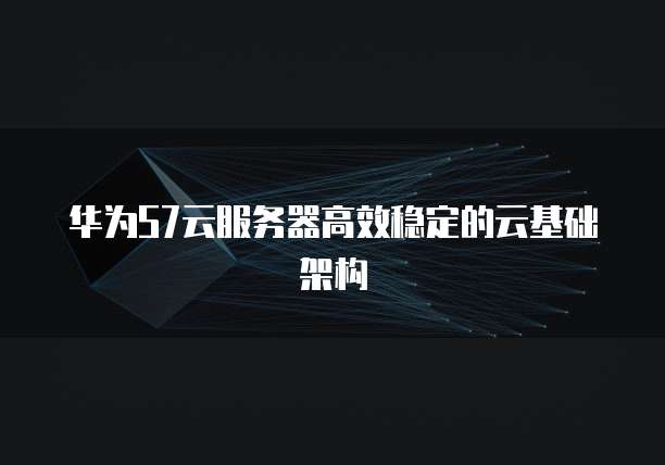 钉钉云课堂刷课有记录吗?如何查?