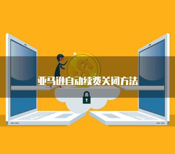 钉钉有客户管理吗