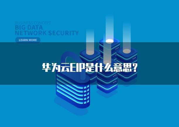 钉钉的财务审批怎么操作的啊