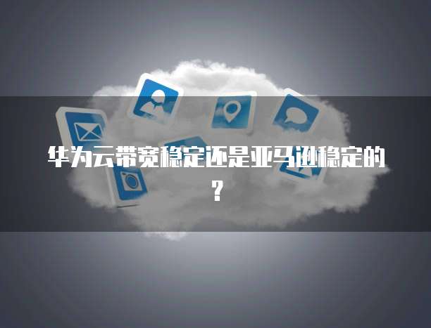 钉钉企业支付权限管理的打开方法