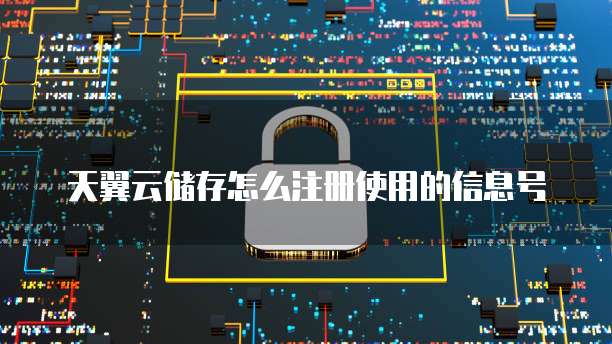 钉钉企业名片如何设置?