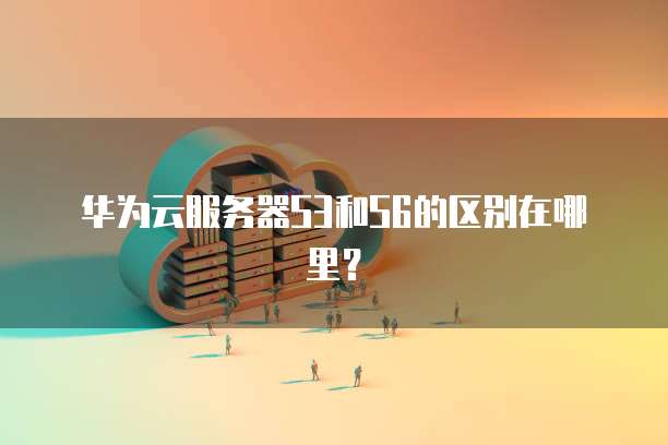 钉钉番茄表单在哪里打开?