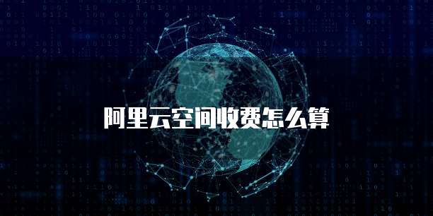 钉钉发票审批在哪里打开?