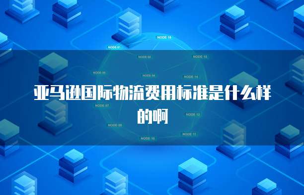 钉钉每刻报销加油费怎么操作