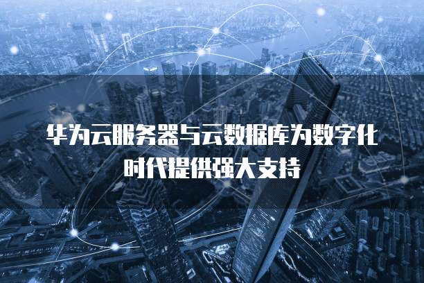 钉钉财务流程如何设置权限管理员账号