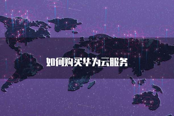 钉钉企业名片怎么删除好友