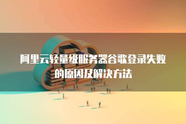 钉钉的智能财务:数字化时代的财务管理解决方案
