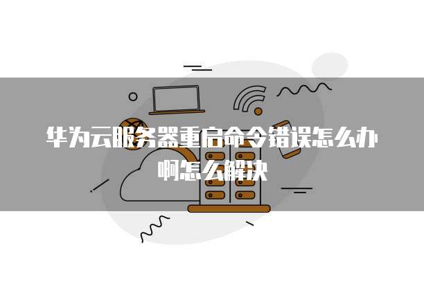 钉钉名片信息