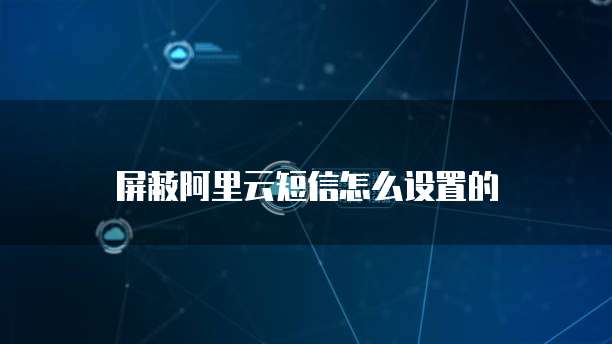钉钉CEO工作台网页版登录入口方便快捷的工作管理工具