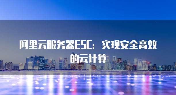 钉钉极速crm费用多少钱一个小时