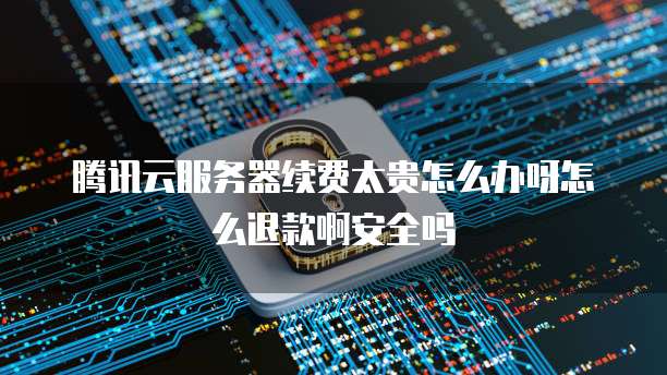 销售团队钉钉头像怎么换不了呢?