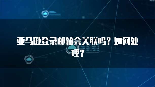 钉钉发票在哪里开