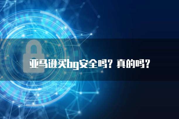 钉钉携程商旅如何打的士