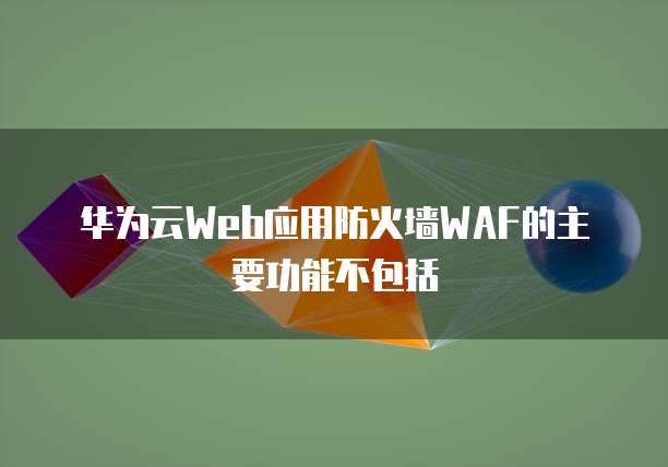 钉钉协同效率怎么提高的呢